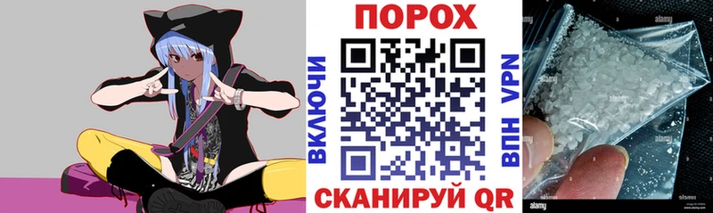 Amphetamine Розовый  Купить  Бобров 