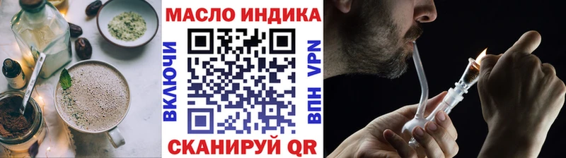Купить где Бобров Canna-Cookies марихуана