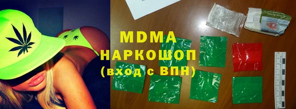 СК Вязьма