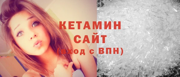 СК Вязьма
