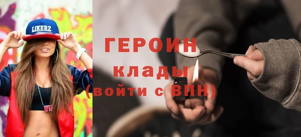 СК Вязьма