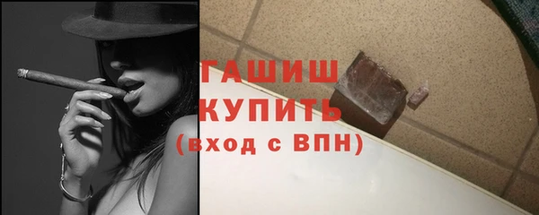 СК Вязьма