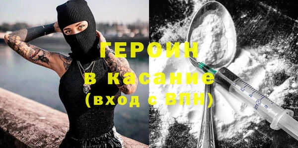 СК Вязьма
