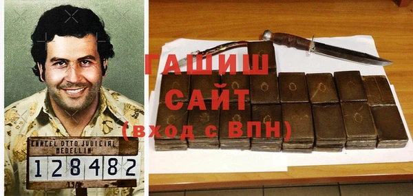СК Вязьма