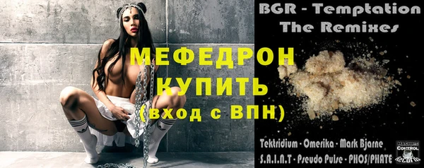 синтетический гашиш Вязники