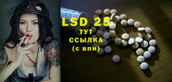 синтетический гашиш Вязники