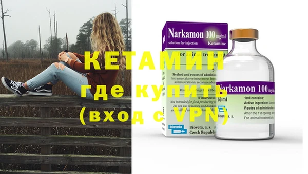СК Вязьма