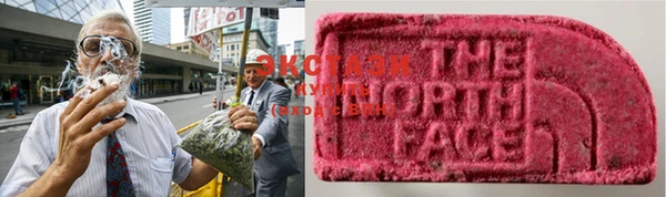синтетический гашиш Вязники