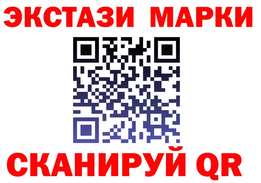 Ecstasy Punisher зеркало это kraken Бобров
